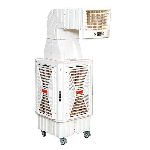 کولر سایز متوسط (BR-D5000+) کنترل دار