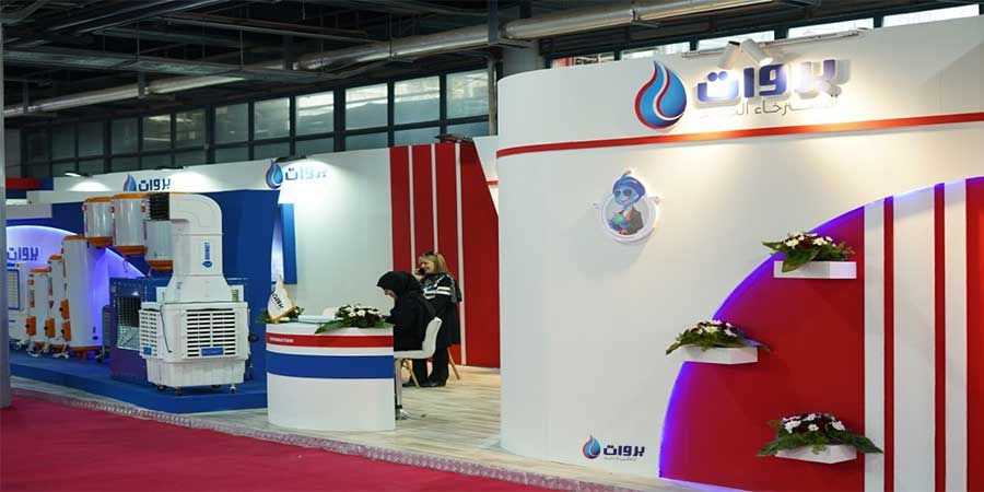 کارشناسان بروات با ارائه خدمات تعمیر و نگهداری، پاسخگوی سوالات فنی و رفع مشکلات فنی آن ها میباشند و به تضمین کیفیت و عمر محصولات بروات کمک می‌کنند.