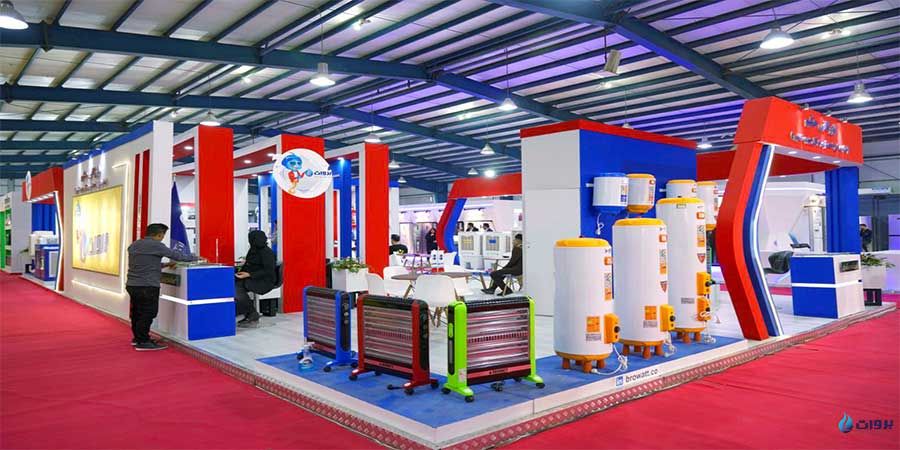 برای اطلاعات بیشتر در مورد انواع بخاری های برقی ما و آبگرمکن های برقی مخزنی به سایت بروات سر بزنید.