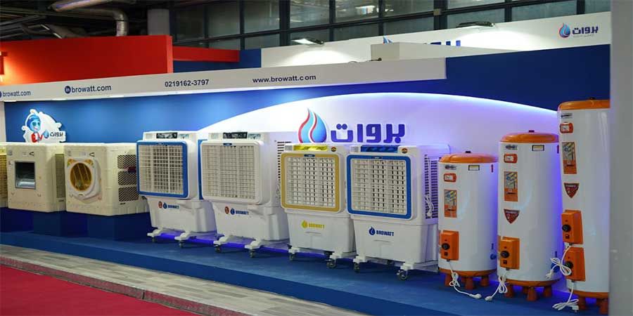 برای خرید انواع کولر های آبی پرتابل و پلاستیکی و کولرهای سلولزی و فلزی با ما در تماس باشید